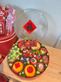 Grand Harvest Box