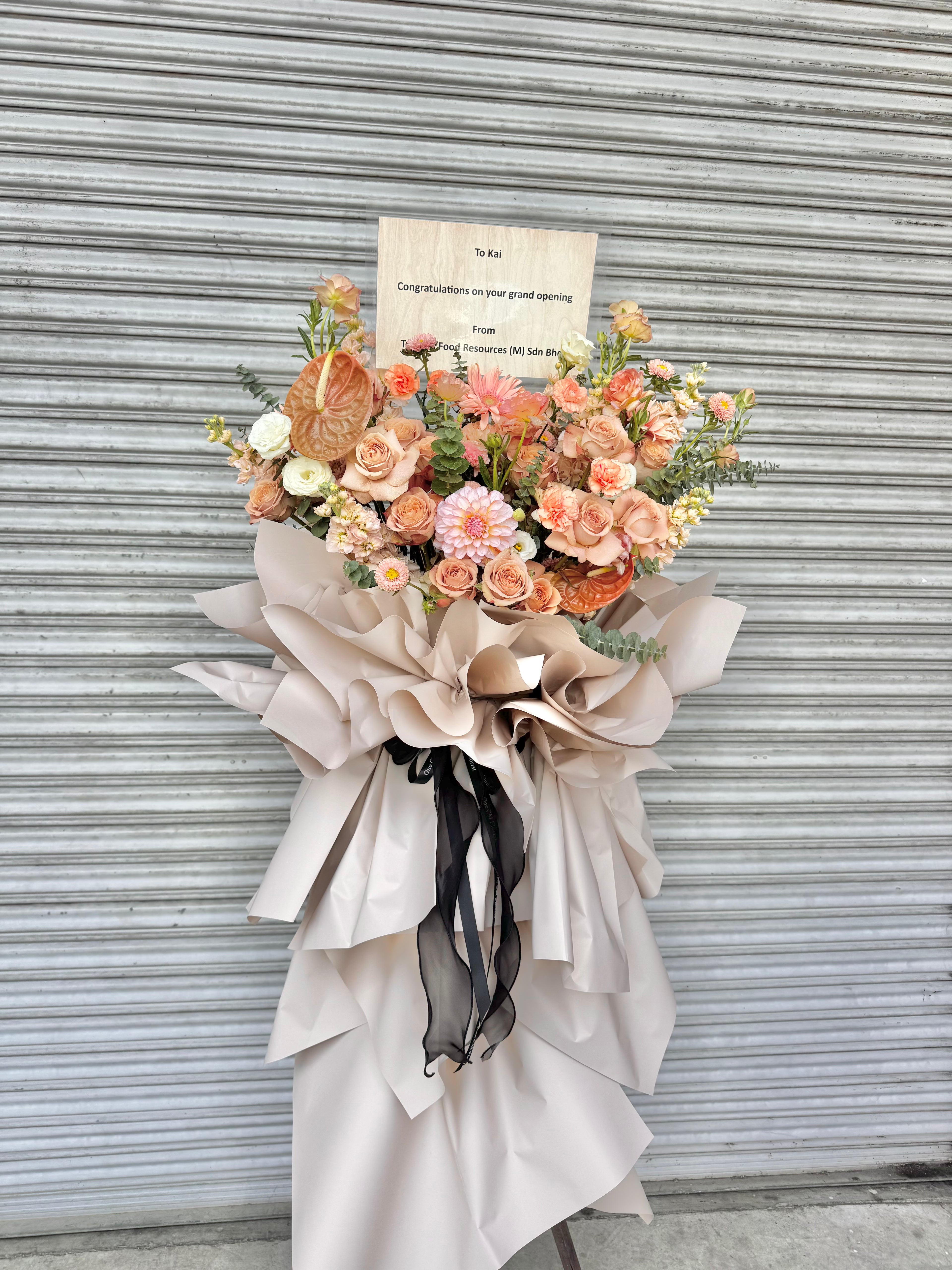 Bloom Whisper Co.