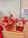 Guo Da Li Fruit Basket