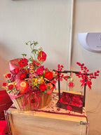 Guo Da Li Fruit Basket