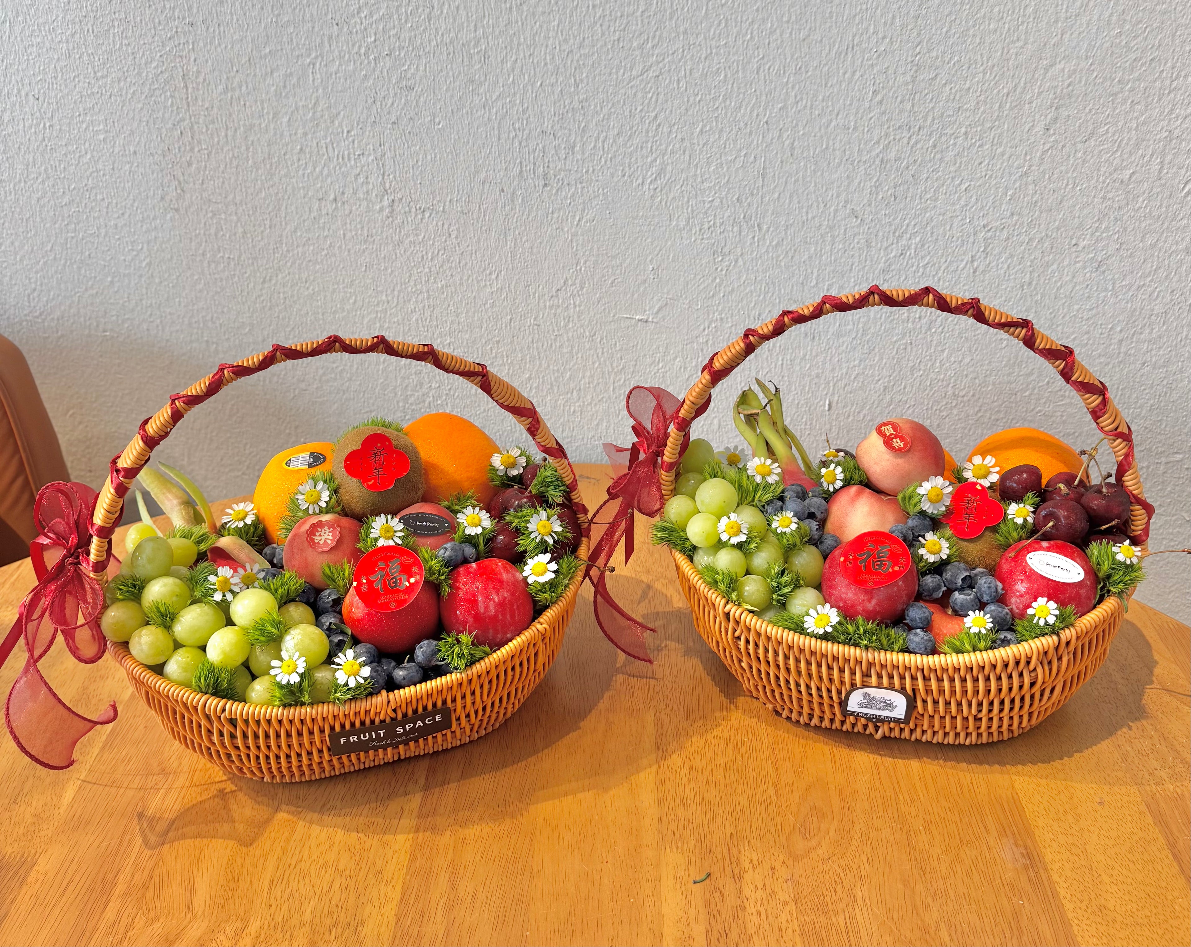 Mini Harvest Basket