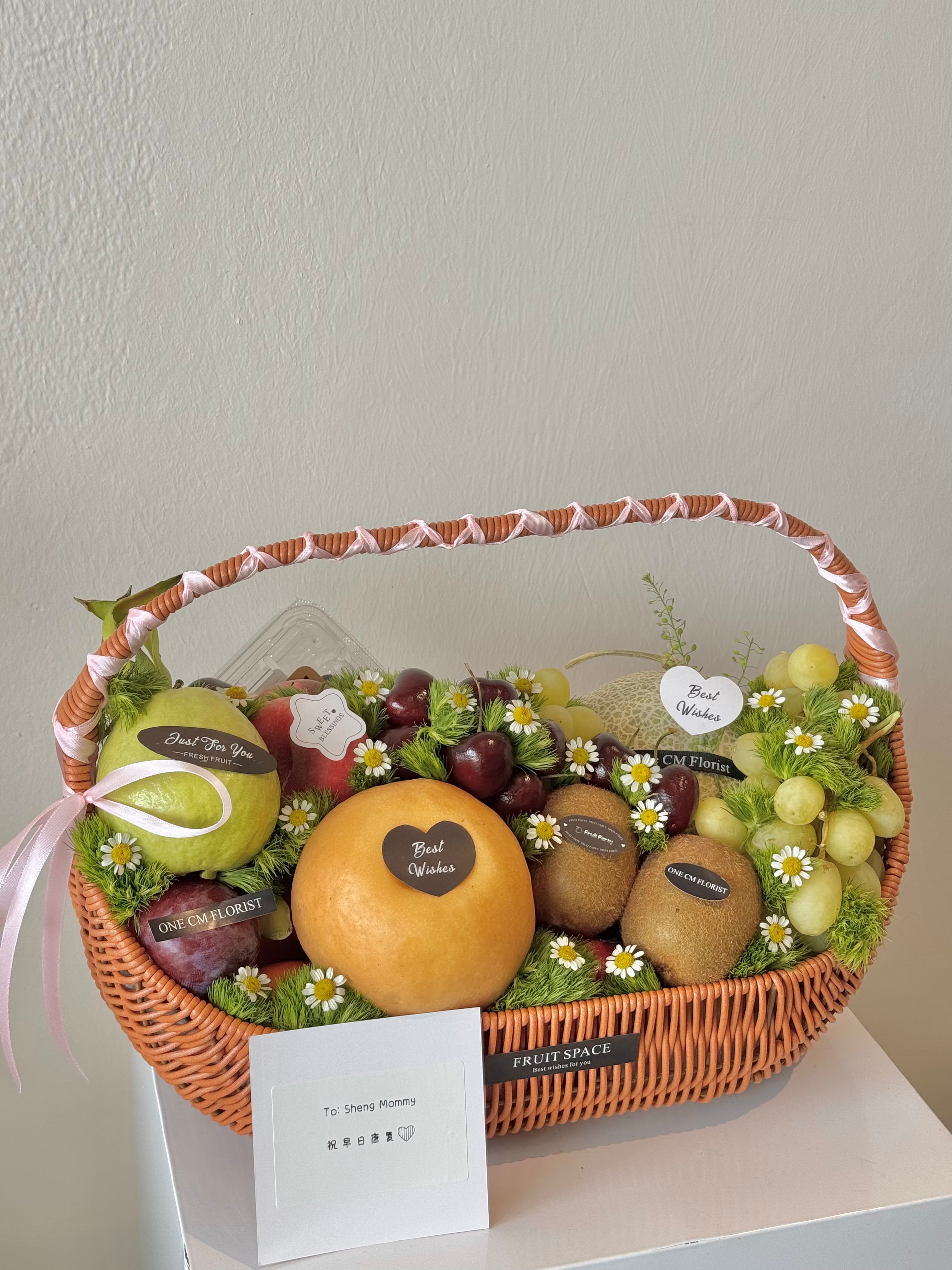 Morning Blossom Basket