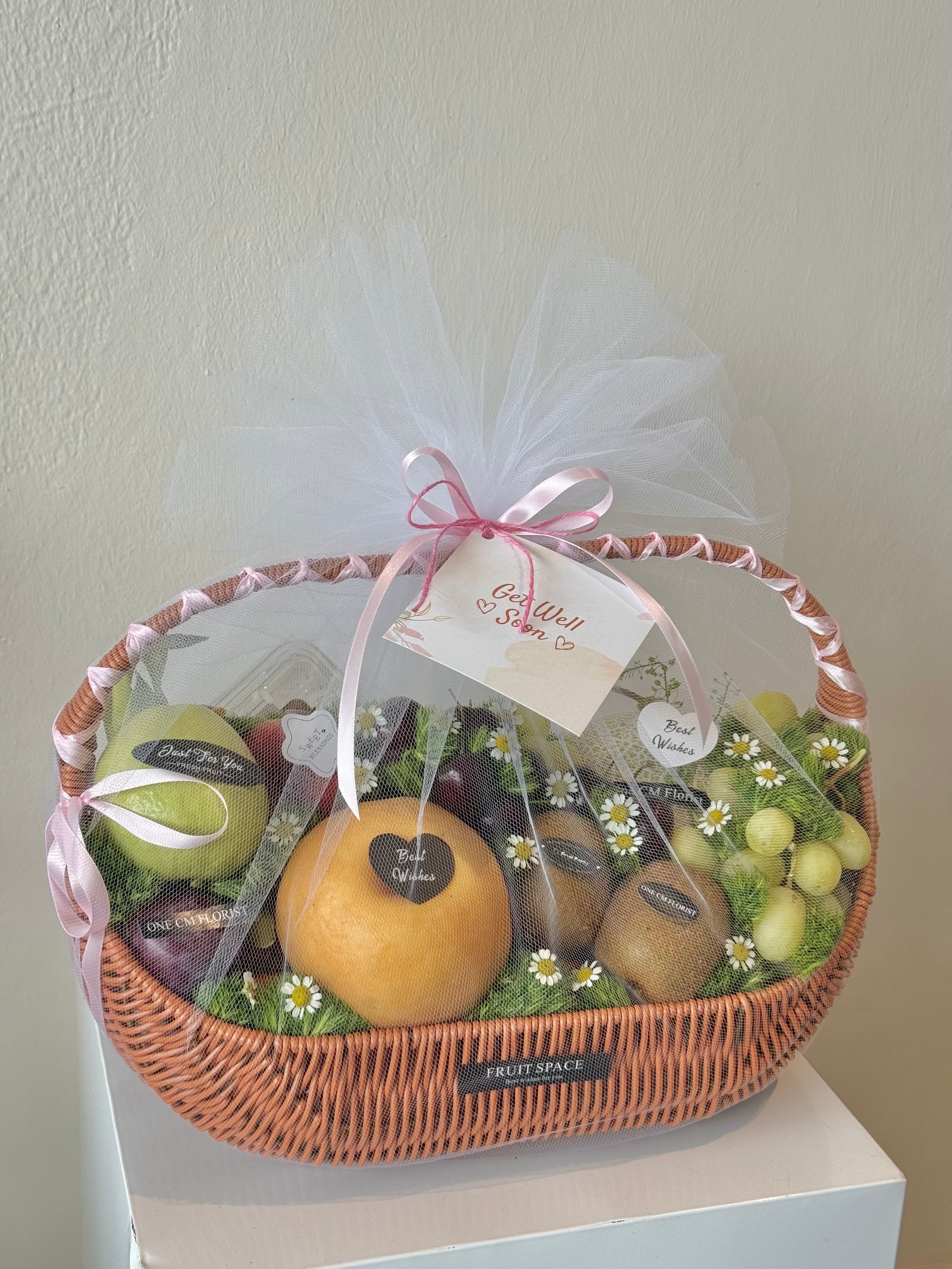 Morning Blossom Basket