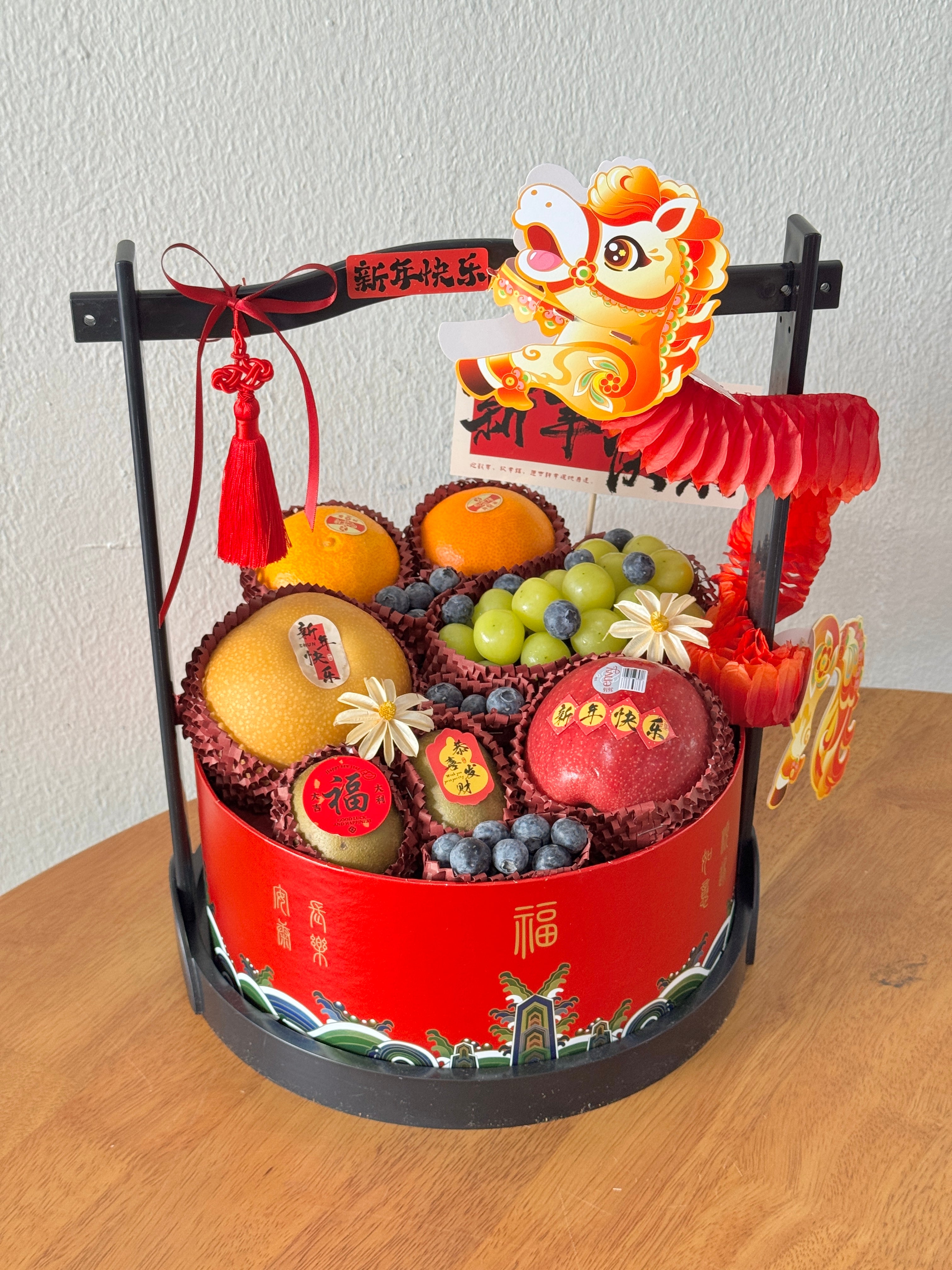 Home Blessing Basket