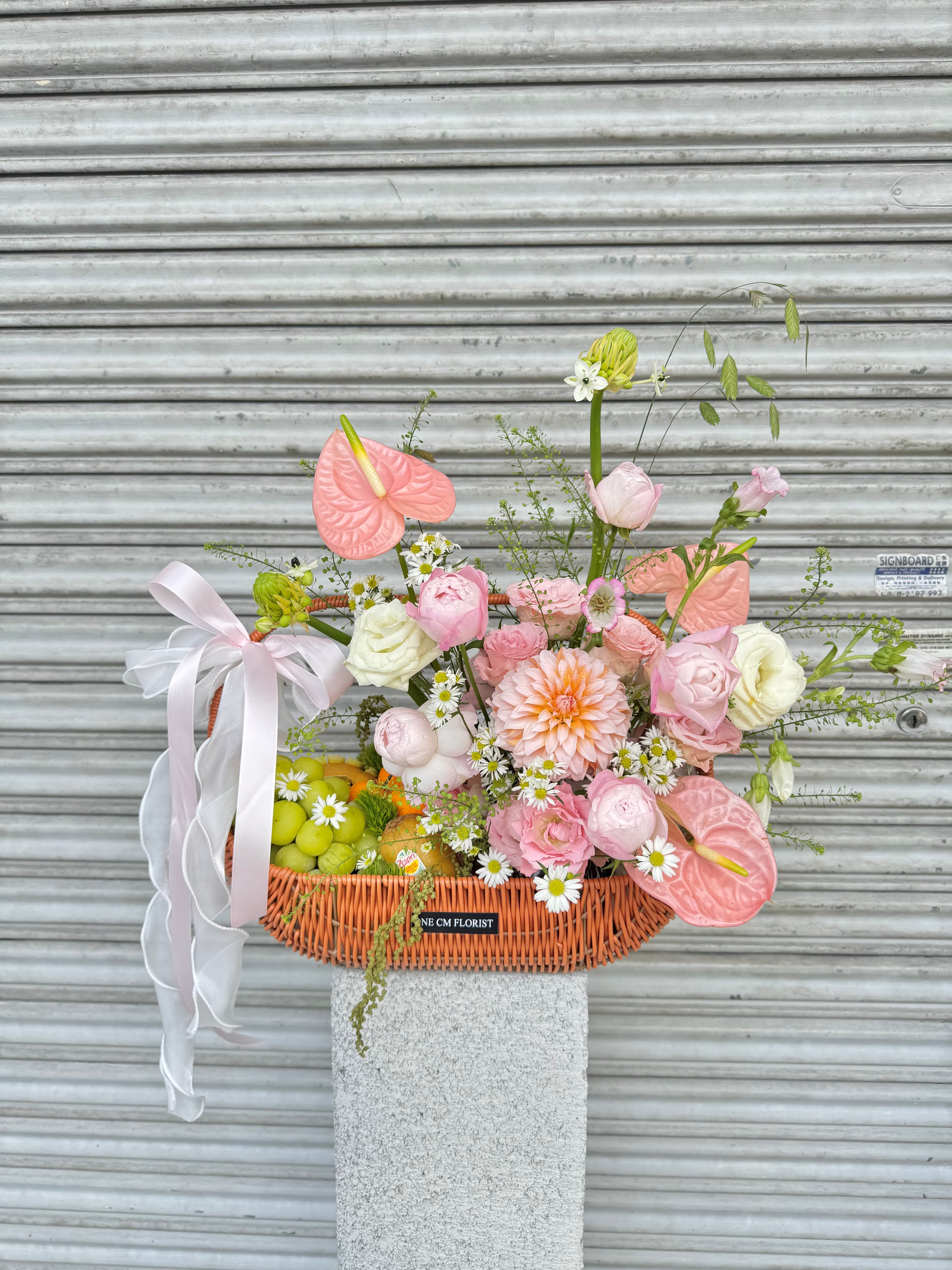 Bloom & Harvest Basket