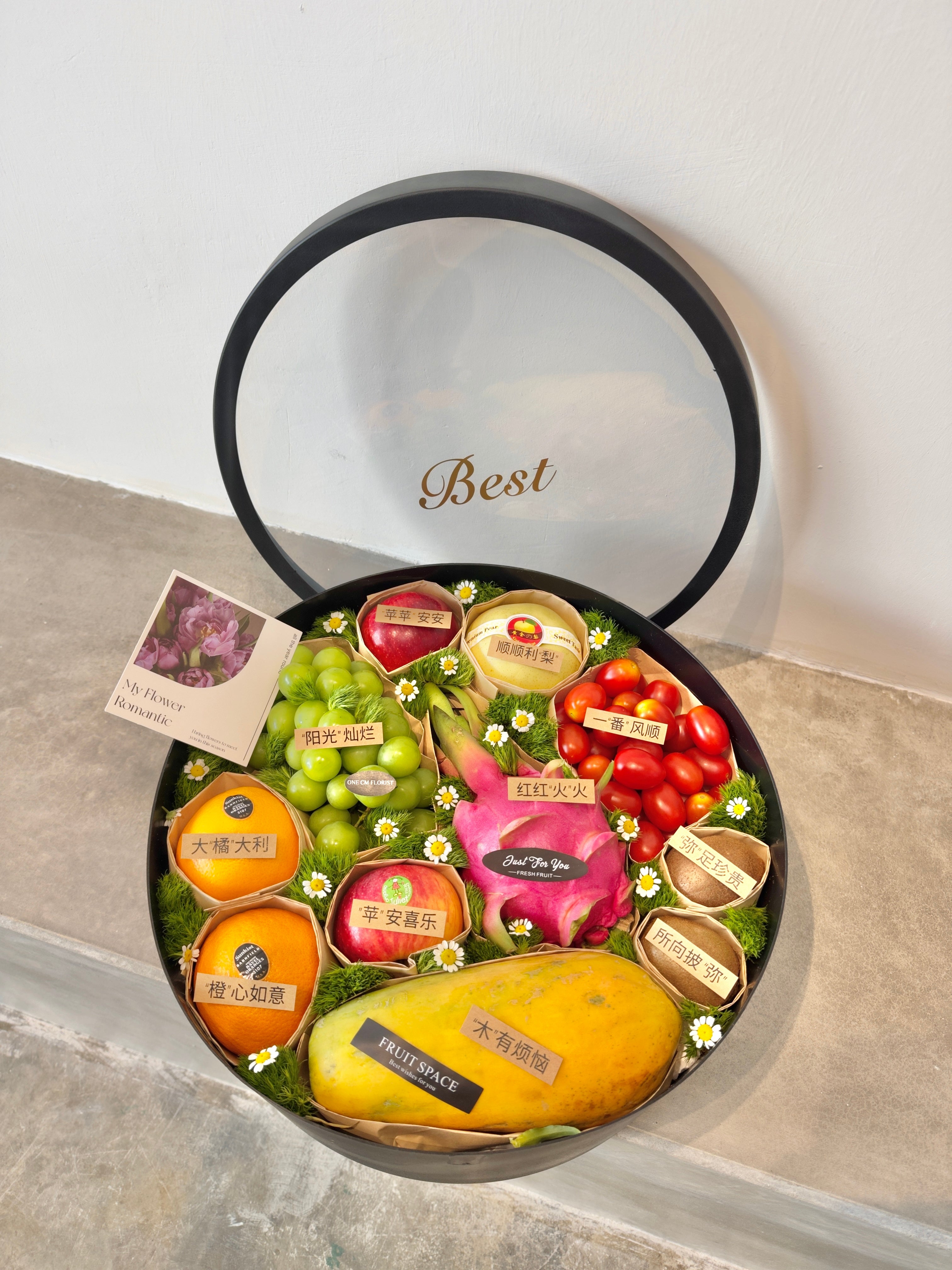 The Luxe Housewarming Box