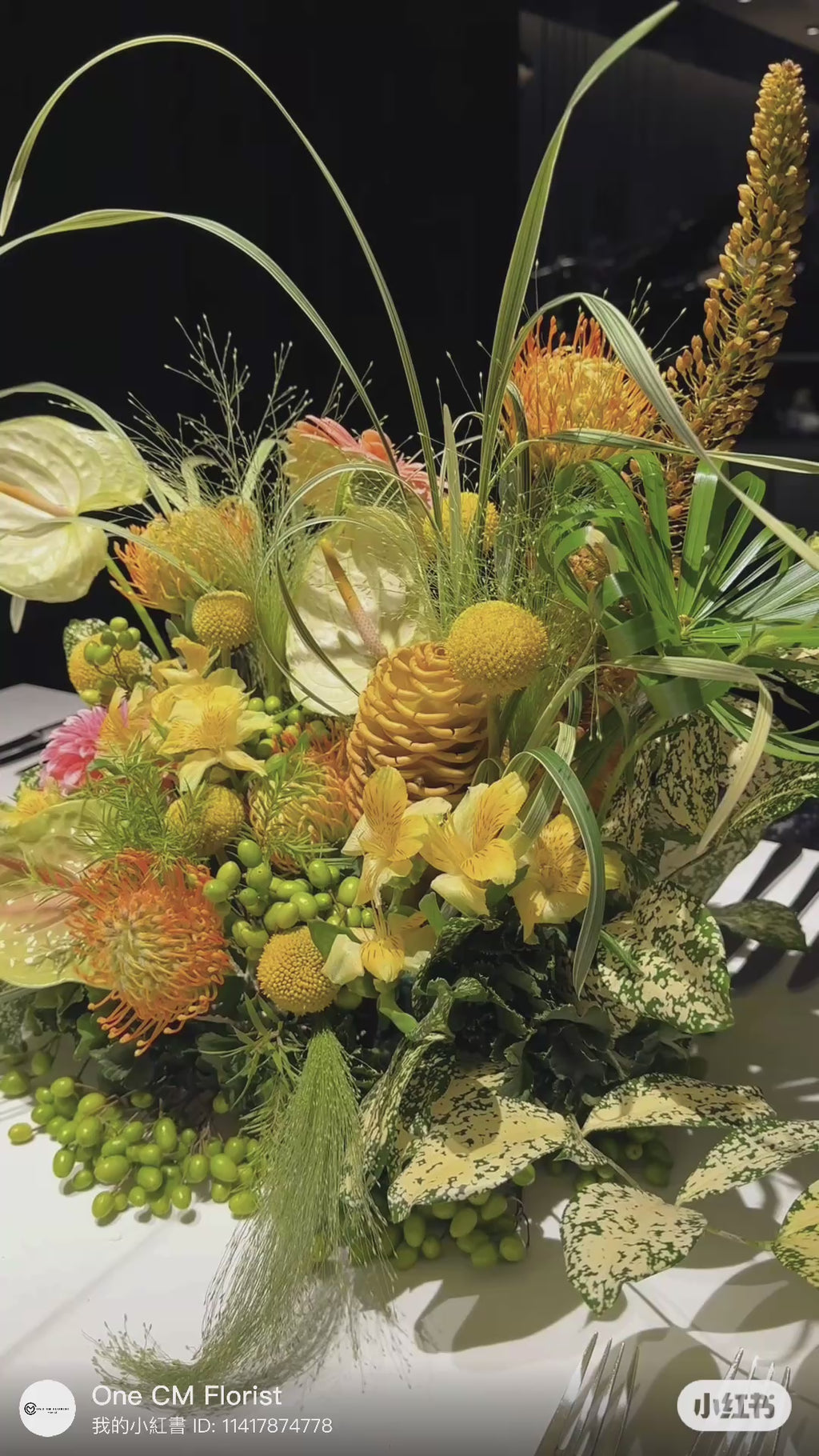 Centerpiece Decoration